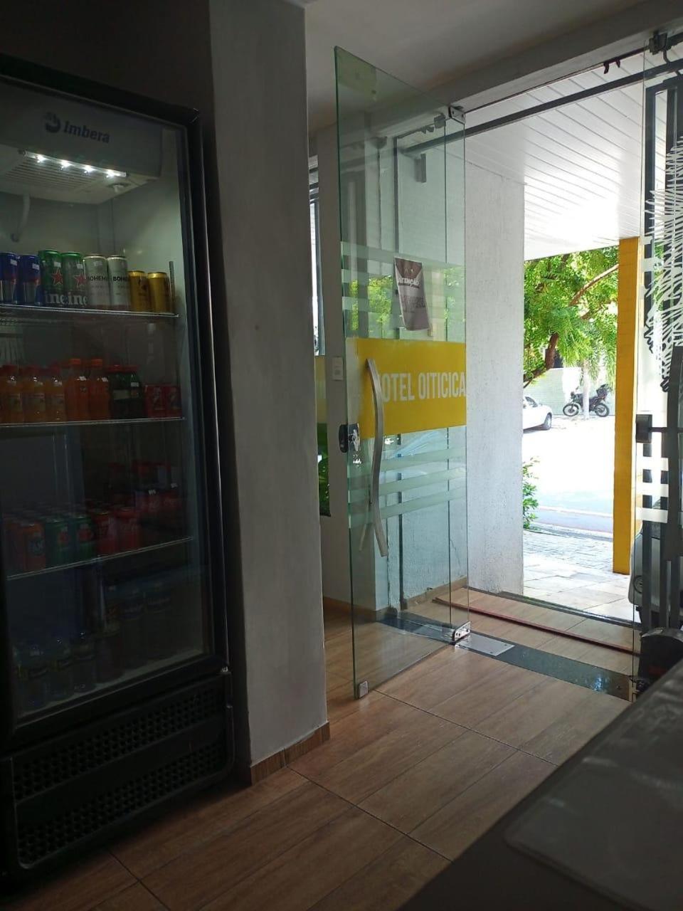 Oiticica * Fortaleza (Ceara)